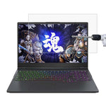 Pellicola vetro temperato per Lenovo IdeaPad 15.6"