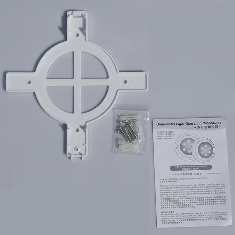Lampada da parete per piscina in plastica ABS 12V