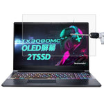 Pellicola vetro temperato per laptop 15.6" MACHENIKE F117-X