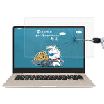 Pellicola vetro temperato HD per Asus VivoBook14 14 pollici