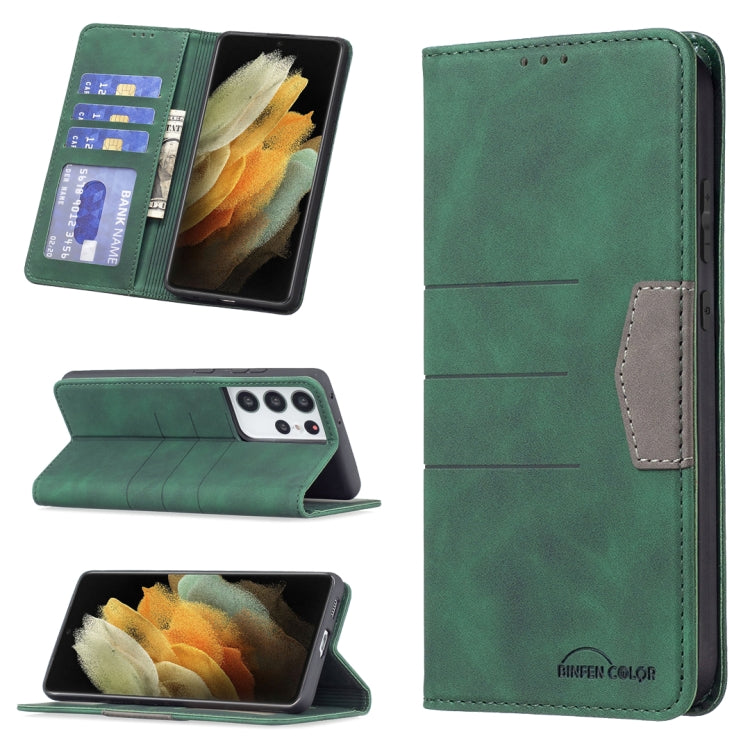 Custodia per telefono in pelle con giunzione magnetica, For Samsung Galaxy S21 5G, For Samsung Galaxy S21+ 5G, For Samsung Galaxy S21 Ultra 5G, For Samsung Galaxy S22+ 5G, For Samsung Galaxy S22 Ultra 5G, For Samsung Galaxy S22 5G