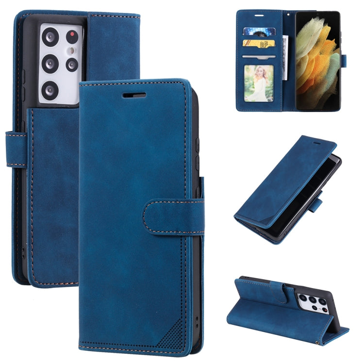 Custodia per telefono in pelle con vibrazione orizzontale con spazzola antifurto Skin Feel, For Samsung Galaxy S21 Ultra 5G, For Samsung Galaxy Note20 Ultra, For Samsung Galaxy S20 FE, For Samsung Galaxy S21 5G