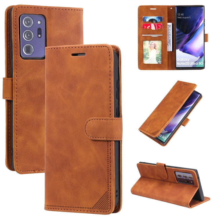 Custodia per telefono in pelle con vibrazione orizzontale con spazzola antifurto Skin Feel, For Samsung Galaxy S21 Ultra 5G, For Samsung Galaxy Note20 Ultra, For Samsung Galaxy S20 FE, For Samsung Galaxy S21 5G