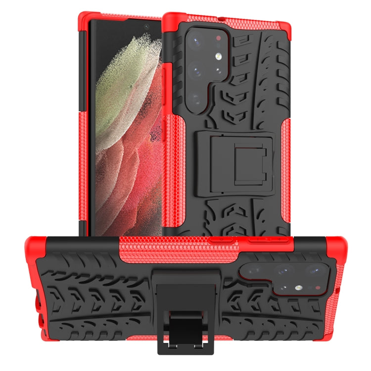 Gomma Texture TPU + Custodia per telefono PC con supporto, For Xiaomi Mi 11T, For Nokia G300, For Samsung Galaxy S22 Ultra 5G