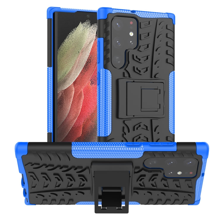 Gomma Texture TPU + Custodia per telefono PC con supporto, For Xiaomi Mi 11T, For Nokia G300, For Samsung Galaxy S22 Ultra 5G