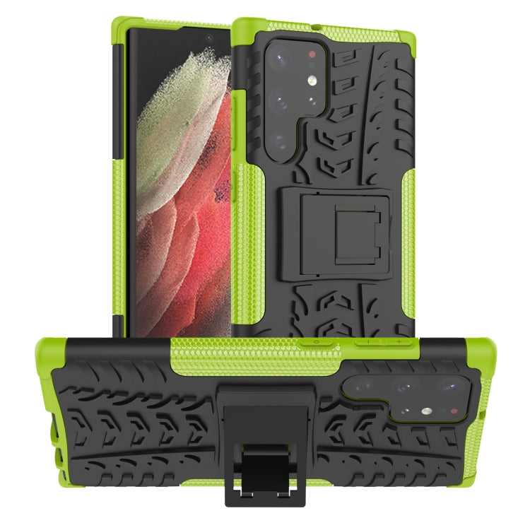 Gomma Texture TPU + Custodia per telefono PC con supporto, For Xiaomi Mi 11T, For Nokia G300, For Samsung Galaxy S22 Ultra 5G