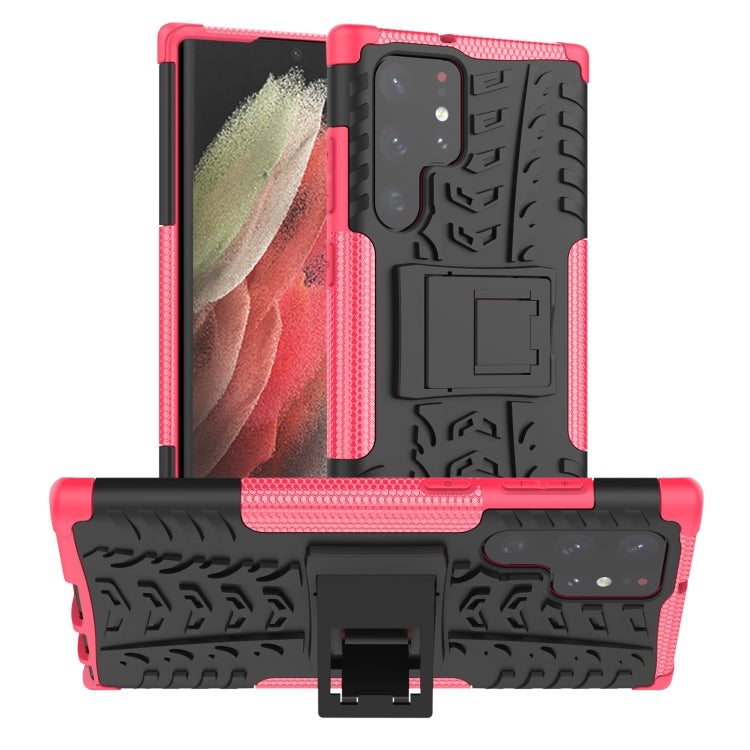 Gomma Texture TPU + Custodia per telefono PC con supporto, For Xiaomi Mi 11T, For Nokia G300, For Samsung Galaxy S22 Ultra 5G