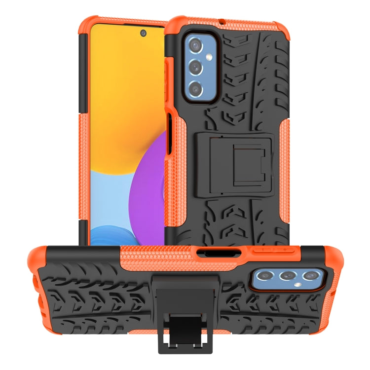 Gomma Texture TPU + Custodia per telefono PC con supporto, For Samsung Galaxy M52 5G
