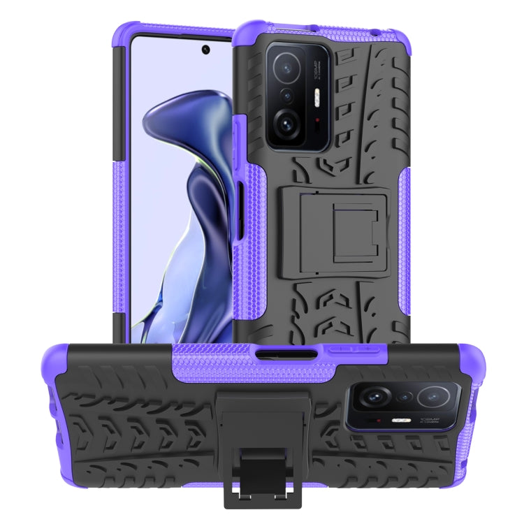 Gomma Texture TPU + Custodia per telefono PC con supporto, For Xiaomi Mi 11T, For Nokia G300, For Samsung Galaxy S22 Ultra 5G