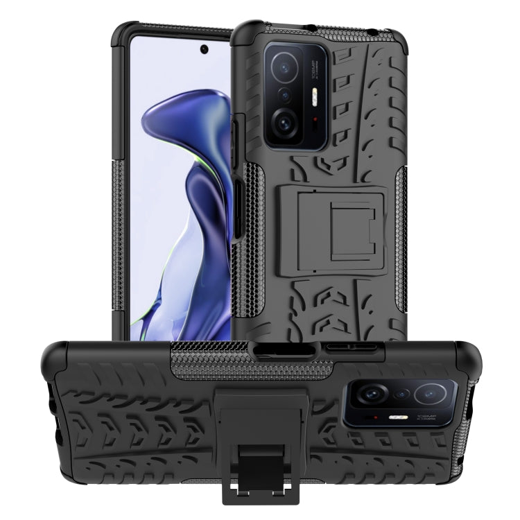 Gomma Texture TPU + Custodia per telefono PC con supporto, For Xiaomi Mi 11T, For Nokia G300, For Samsung Galaxy S22 Ultra 5G