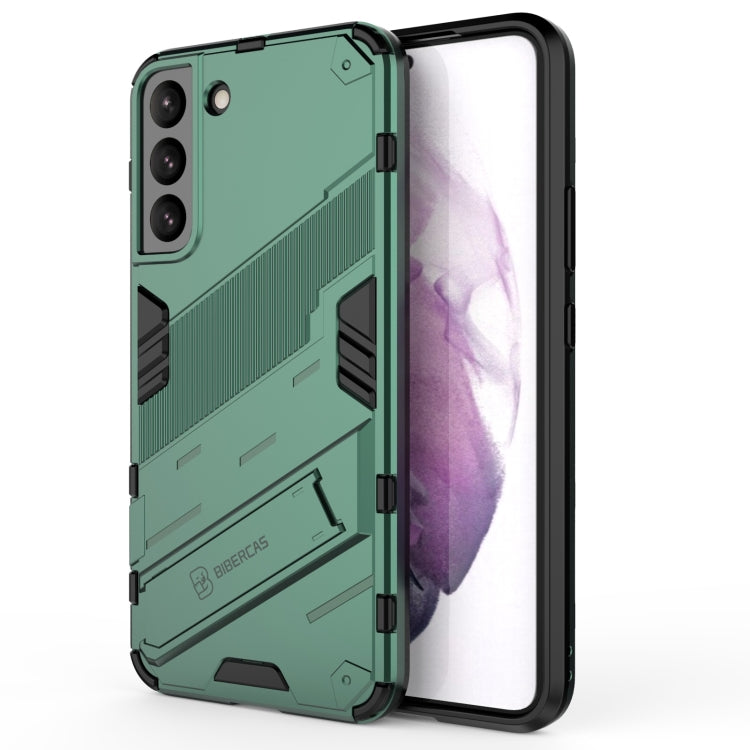 Punk Armor 2 in 1 PC + custodia per telefono antiurto in TPU con supporto invisibile, For Samsung Galaxy S22+ 5G, For Samsung Galaxy S22 Ultra 5G, For Samsung Galaxy S22 5G