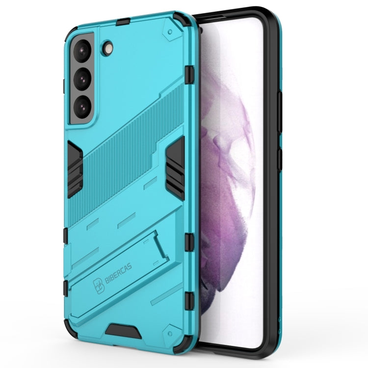 Punk Armor 2 in 1 PC + custodia per telefono antiurto in TPU con supporto invisibile, For Samsung Galaxy S22+ 5G, For Samsung Galaxy S22 Ultra 5G, For Samsung Galaxy S22 5G