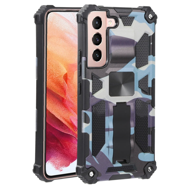 Camouflage Armor TPU antiurto + custodia protettiva magnetica per PC con supporto, For Samsung Galaxy A13 5G, For Samsung Galaxy S22 5G, For Xiaomi Mi 11T / 11T Pro, For Samsung Galaxy S22+ 5G
