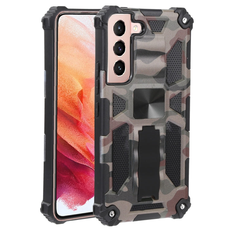 Camouflage Armor TPU antiurto + custodia protettiva magnetica per PC con supporto, For Samsung Galaxy A13 5G, For Samsung Galaxy S22 5G, For Xiaomi Mi 11T / 11T Pro, For Samsung Galaxy S22+ 5G