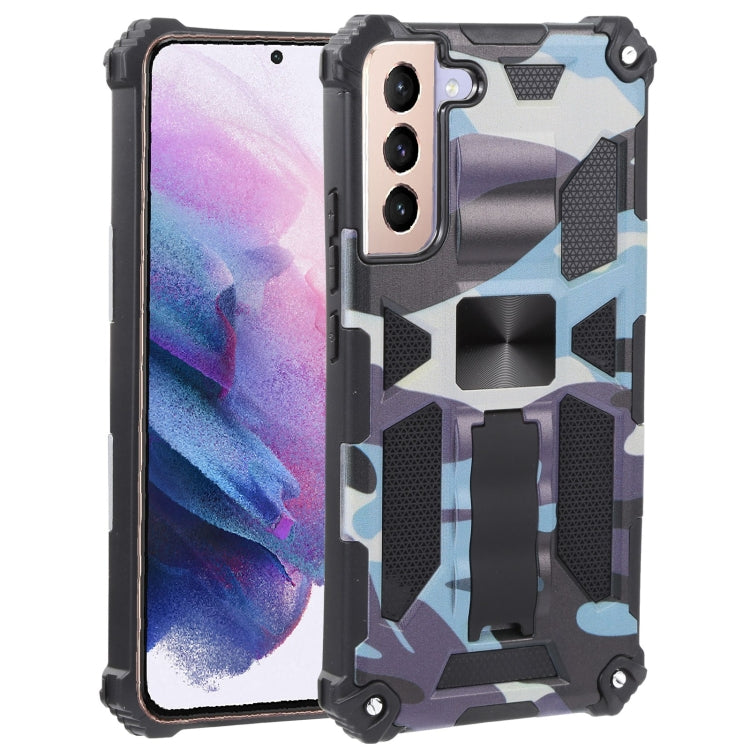 Camouflage Armor TPU antiurto + custodia protettiva magnetica per PC con supporto, For Samsung Galaxy A13 5G, For Samsung Galaxy S22 5G, For Xiaomi Mi 11T / 11T Pro, For Samsung Galaxy S22+ 5G