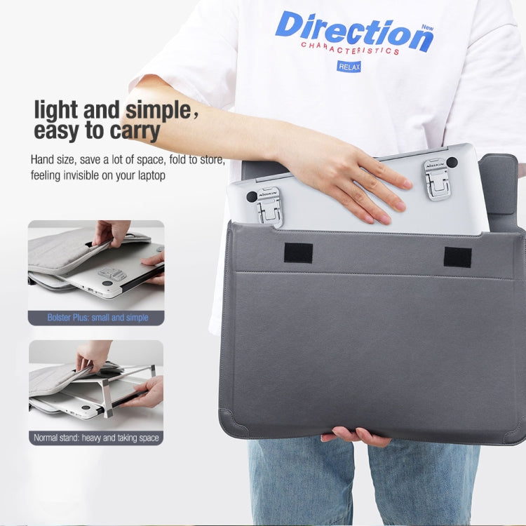 NILLKIN Bolster Plus supporto laptop regolabile in lega di zinco