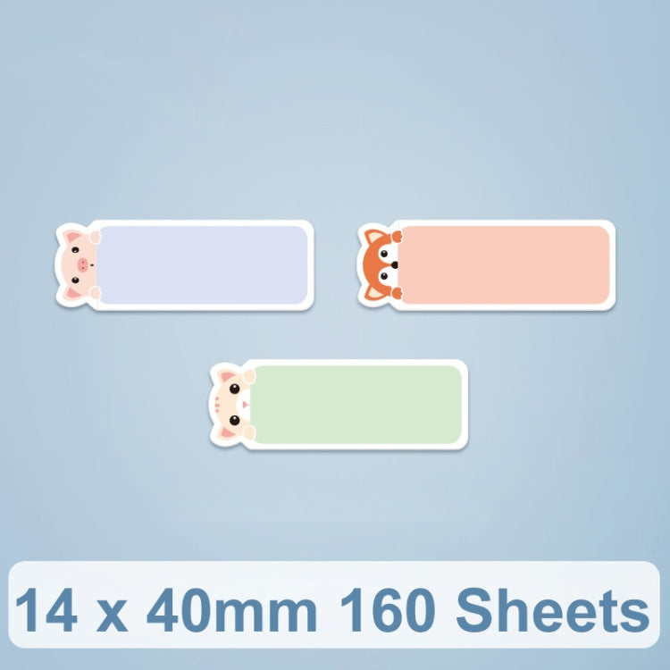 Carta per etichette per stampa termica per NiiMbot D101 / D11, 14 x 40mm 160 Sheets Easy Day, 14 x 40mm 160 Sheets Animals, 14 x 40mm 160 Sheets Cute Animals, 14 x 40mm 160 Sheets Cute Baby, 14 x 40mm 160 Sheets Arrow Direction