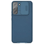 Custodia per telefono Camshield serie NILLKIN Black Mirror Pro, For Samsung Galaxy S22 5G, For Samsung Galaxy S22+ 5G, For Samsung Galaxy S22 Ultra 5G