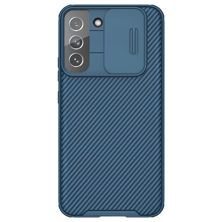 Custodia per telefono Camshield serie NILLKIN Black Mirror Pro, For Samsung Galaxy S22 5G, For Samsung Galaxy S22+ 5G, For Samsung Galaxy S22 Ultra 5G