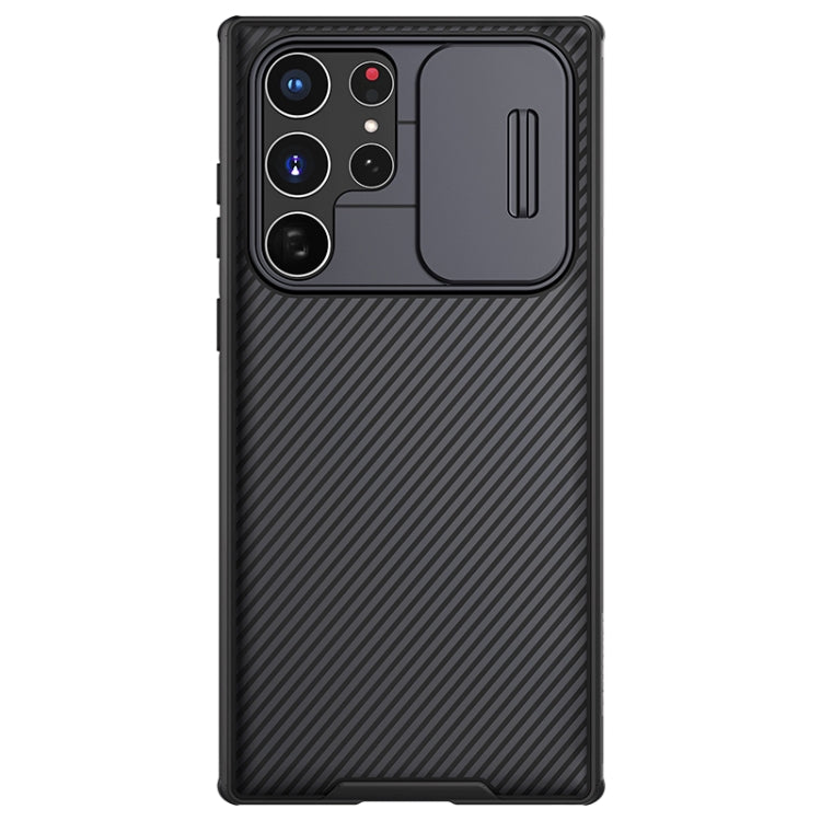 Custodia per telefono Camshield serie NILLKIN Black Mirror Pro, For Samsung Galaxy S22 5G, For Samsung Galaxy S22+ 5G, For Samsung Galaxy S22 Ultra 5G