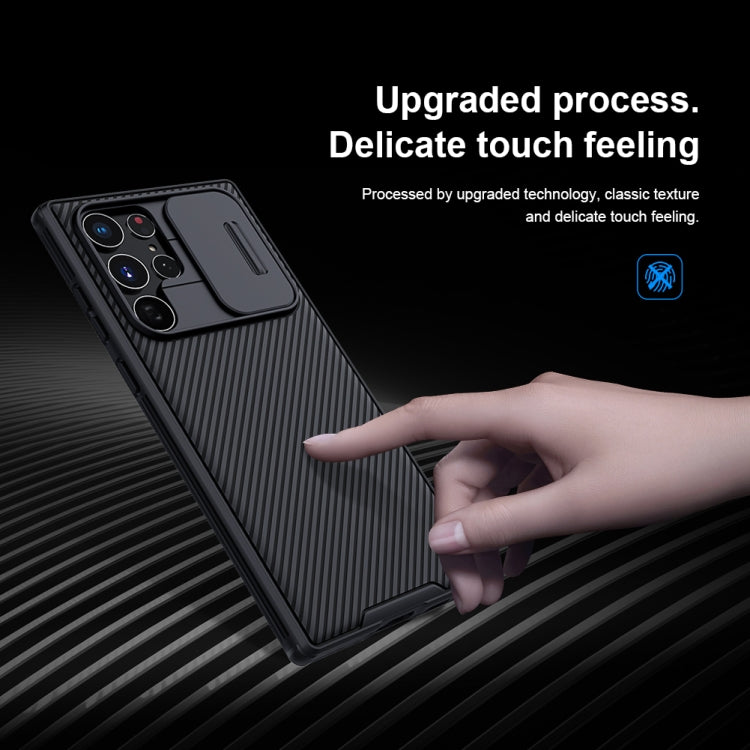 Custodia per telefono Camshield serie NILLKIN Black Mirror Pro, For Samsung Galaxy S22 5G, For Samsung Galaxy S22+ 5G, For Samsung Galaxy S22 Ultra 5G