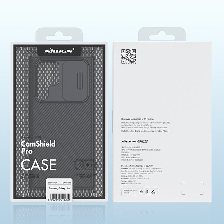 Custodia per telefono Camshield serie NILLKIN Black Mirror Pro, For Samsung Galaxy S22 5G, For Samsung Galaxy S22+ 5G, For Samsung Galaxy S22 Ultra 5G