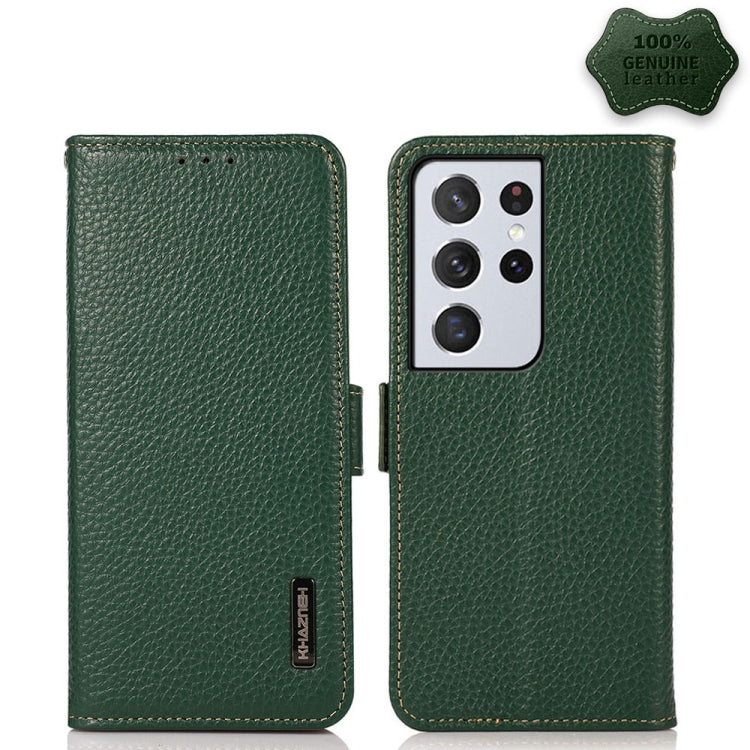 KHAZNEH Custodia per telefono RFID in vera pelle Litchi magnetica laterale, For Samsung Galaxy S21 Ultra 5G, For Samsung Galaxy S22+ 5G, For Samsung Galaxy S22 5G, For Samsung Galaxy S22 Ultra 5G, For Samsung Galaxy Xcover 5                            ...