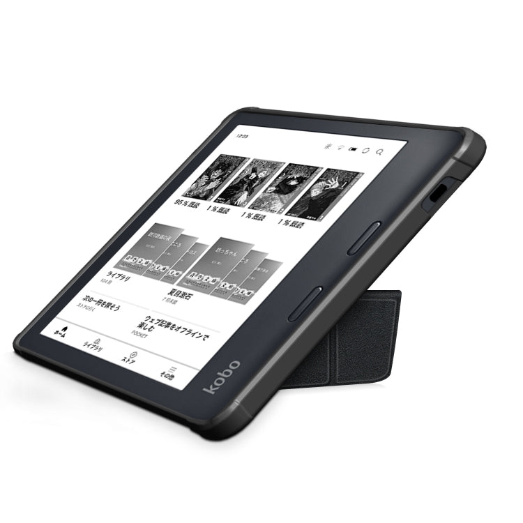 Custodia per tablet in pelle multi-pieghevole con trama in tessuto, For KOBO Libra2 2021, For KOBO Sage 2021