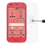 Pellicola in vetro temperato 9H 2.5D da 0,26 mm, For Fujitsu Arrows U 801FJ (1 PC), For OPPO A55s 5G (1 PC), For vivo Y3s 2021 (1 PC), For Fujitsu F-41A (1 PC), For OPPO A95 (1 PC), For vivo Y53 (1 PC), For Fujitsu F-42A (1 PC), For Lenovo A2800 (1 PC)...