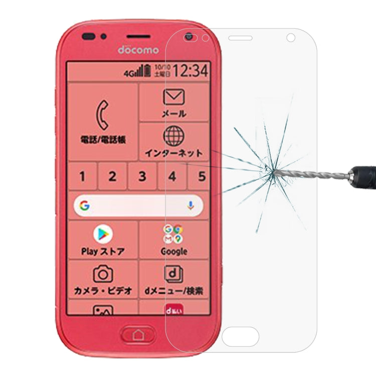 Pellicola in vetro temperato 9H 2.5D da 0,26 mm, For Fujitsu Arrows U 801FJ (1 PC), For OPPO A55s 5G (1 PC), For vivo Y3s 2021 (1 PC), For Fujitsu F-41A (1 PC), For OPPO A95 (1 PC), For vivo Y53 (1 PC), For Fujitsu F-42A (1 PC), For Lenovo A2800 (1 PC)...