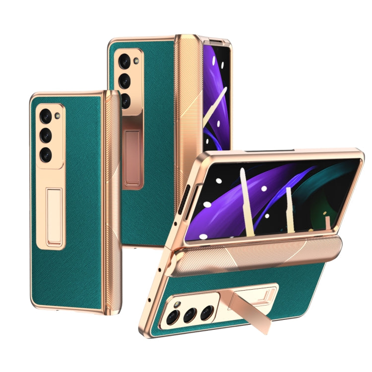 Custodia per telefono con trama incrociata con armatura elettrolitica, For Samsung Galaxy Z Fold3 5G, For Samsung Galaxy Z Fold2 5G