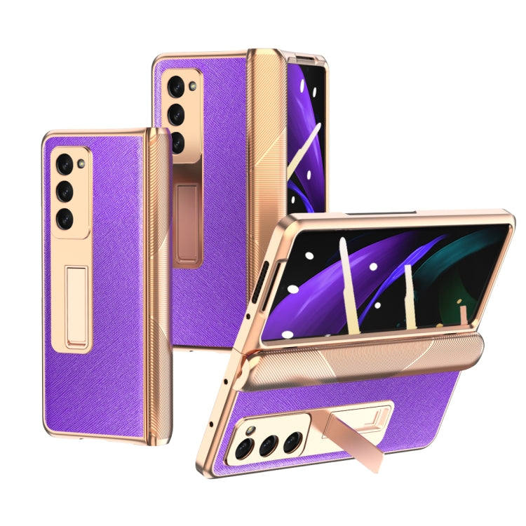 Custodia per telefono con trama incrociata con armatura elettrolitica, For Samsung Galaxy Z Fold3 5G, For Samsung Galaxy Z Fold2 5G