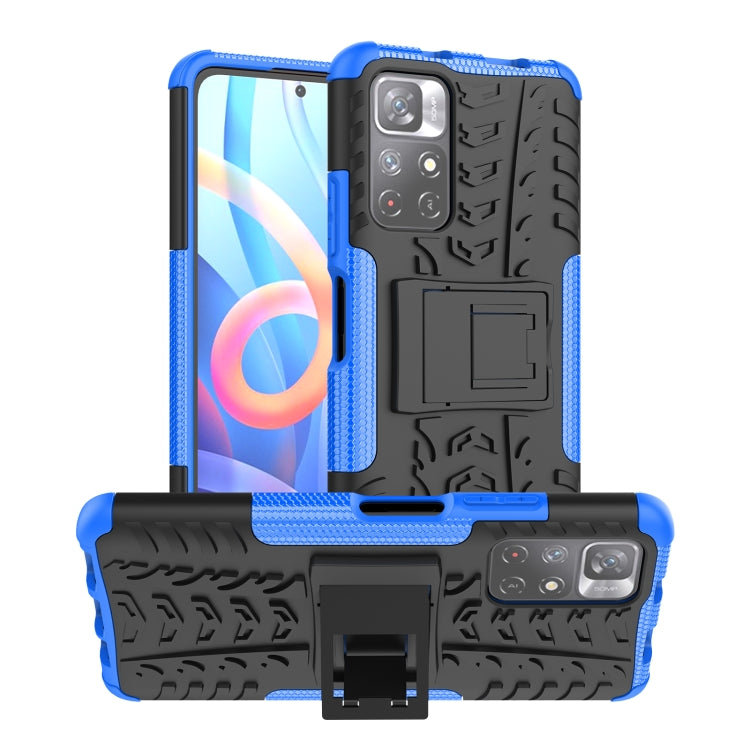 Texture gomma TPU + custodia per telefono PC, For Xiaomi Redmi Note 11 5G