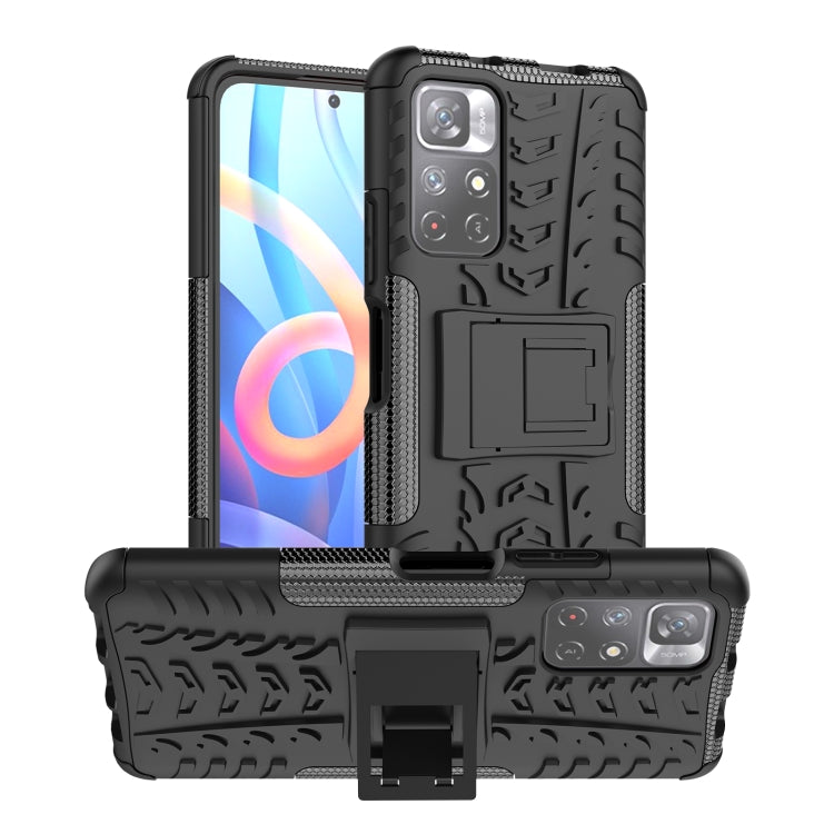 Texture gomma TPU + custodia per telefono PC, For Xiaomi Redmi Note 11 5G