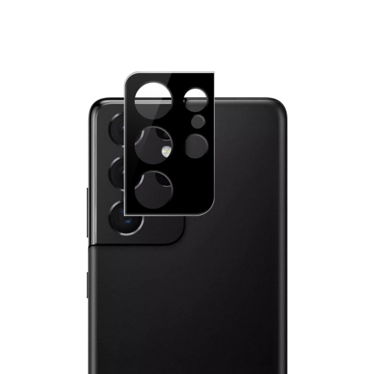 mocolo 2.5D 9H Obiettivo fotocamera posteriore Pellicola in vetro temperato, For Samsung Galaxy S22 Ultra 5G, For Samsung Galaxy S22+ 5G, For Samsung Galaxy S22 5G