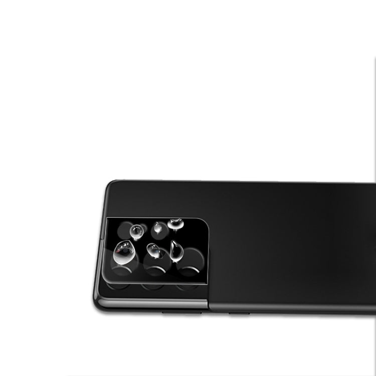 mocolo 2.5D 9H Obiettivo fotocamera posteriore Pellicola in vetro temperato, For Samsung Galaxy S22 Ultra 5G, For Samsung Galaxy S22+ 5G, For Samsung Galaxy S22 5G