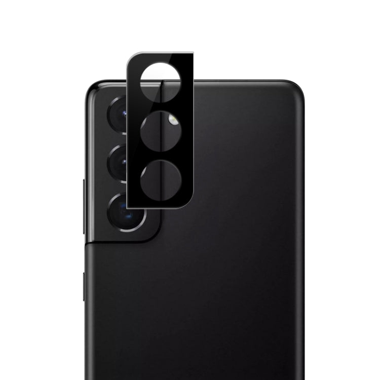 mocolo 2.5D 9H Obiettivo fotocamera posteriore Pellicola in vetro temperato, For Samsung Galaxy S22 Ultra 5G, For Samsung Galaxy S22+ 5G, For Samsung Galaxy S22 5G