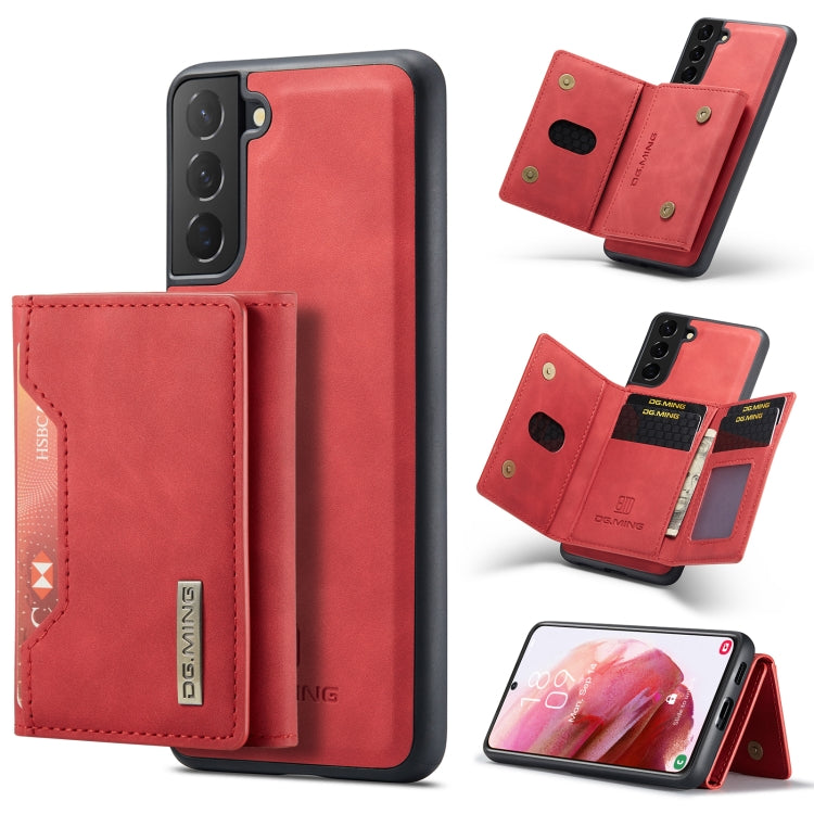 DG.MING M2 Series 3-Fold Multi Card Bag + custodia per telefono con cover posteriore magnetica, For Samsung Galaxy S22 5G, For Samsung Galaxy S22+ 5G, For Samsung Galaxy S22 Ultra 5G