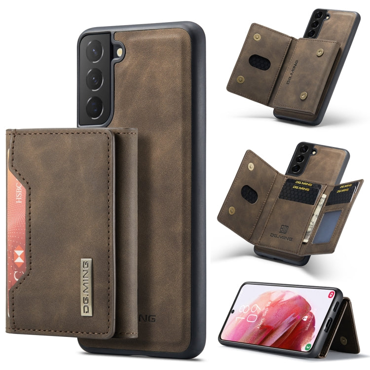 DG.MING M2 Series 3-Fold Multi Card Bag + custodia per telefono con cover posteriore magnetica, For Samsung Galaxy S22 5G, For Samsung Galaxy S22+ 5G, For Samsung Galaxy S22 Ultra 5G