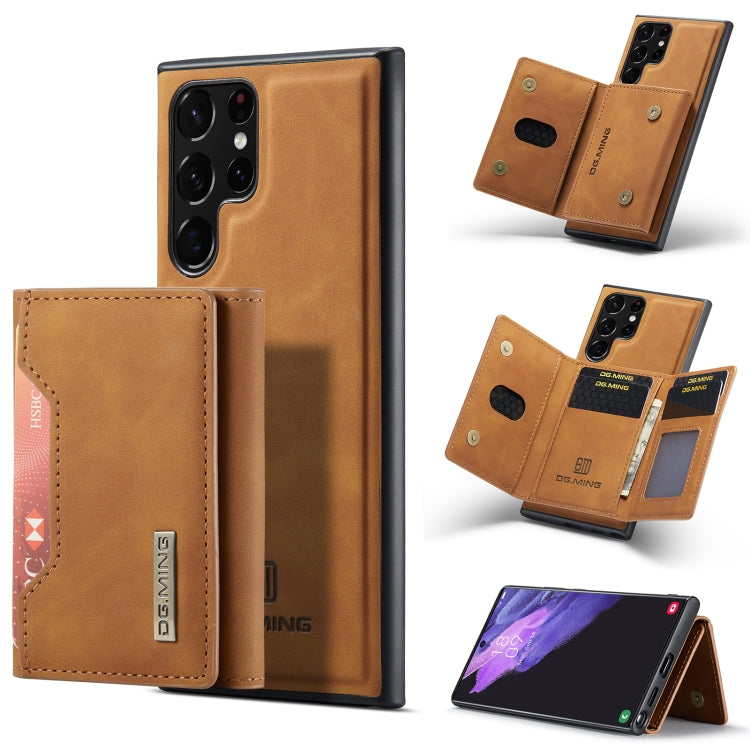 DG.MING M2 Series 3-Fold Multi Card Bag + custodia per telefono con cover posteriore magnetica, For Samsung Galaxy S22 5G, For Samsung Galaxy S22+ 5G, For Samsung Galaxy S22 Ultra 5G
