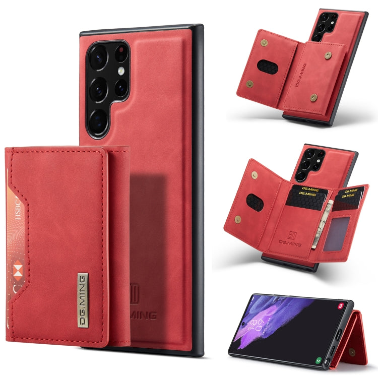 DG.MING M2 Series 3-Fold Multi Card Bag + custodia per telefono con cover posteriore magnetica, For Samsung Galaxy S22 5G, For Samsung Galaxy S22+ 5G, For Samsung Galaxy S22 Ultra 5G