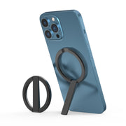R-JUST SJ20 Supporto per telefono con adesivo posteriore magnetico per iPhone serie 12 e 13, SJ20