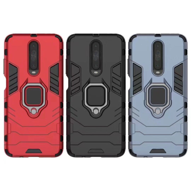 Custodia TPU antiurto con anello magnetico per Galaxy A51