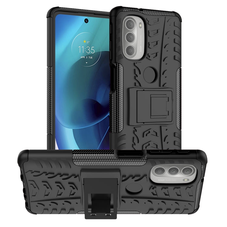 Gomma Texture TPU + Custodia per telefono PC con supporto, For Motorola Moto G51 5G, For Motorola Moto G71 5G, For Motorola Moto G31 / G41