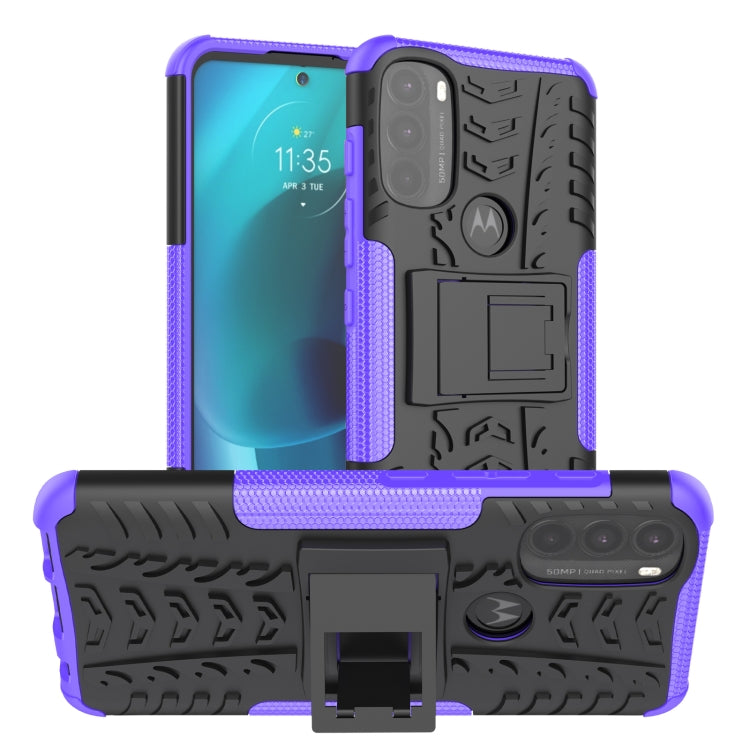 Gomma Texture TPU + Custodia per telefono PC con supporto, For Motorola Moto G51 5G, For Motorola Moto G71 5G, For Motorola Moto G31 / G41