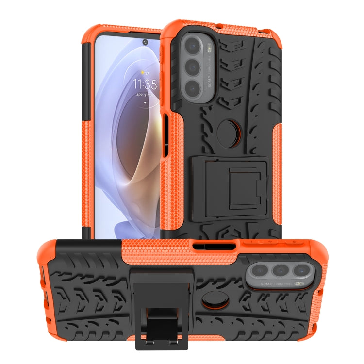 Gomma Texture TPU + Custodia per telefono PC con supporto, For Motorola Moto G51 5G, For Motorola Moto G71 5G, For Motorola Moto G31 / G41