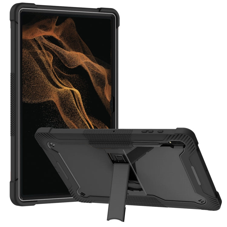 Custodia protettiva antiurto per tablet in silicone + PC, For Samsung Galaxy Tab S9  Ultra / S8 Ultra