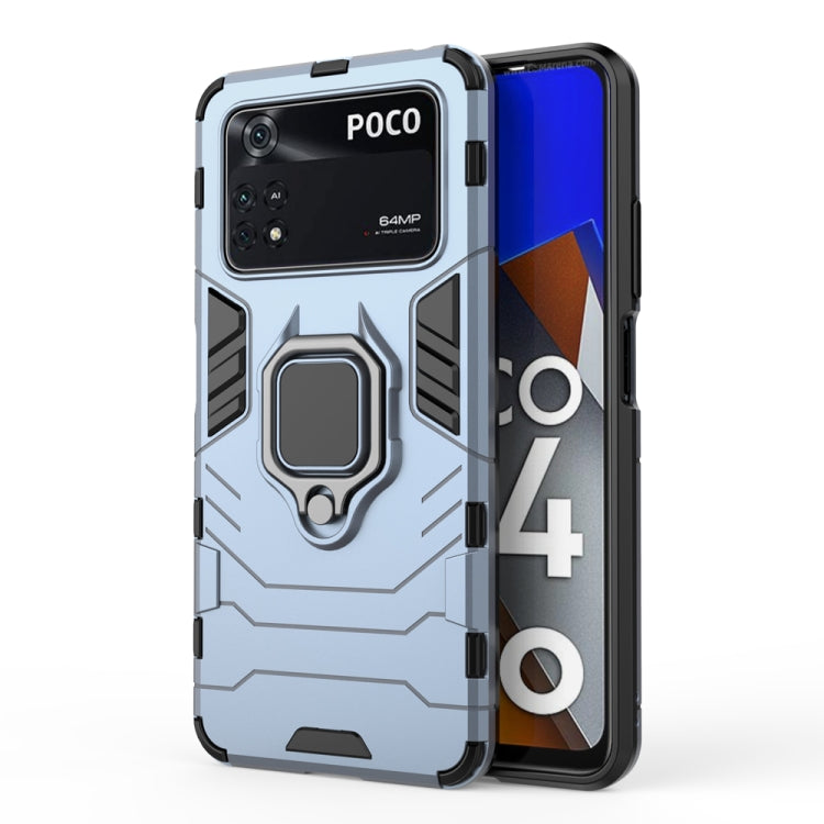 Custodia protettiva antiurto per PC + TPU con supporto per anello magnetico, For Xiaomi Poco M4 Pro 4G, For Xiaomi Poco X4 Pro 5G