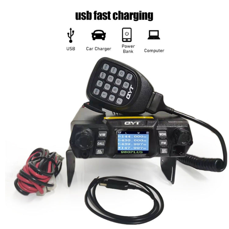 QYT KT-980 Plus 75W(VHF)/55W(UHF) Dual Band Mobile Radio Station for Car, KT-980 Plus