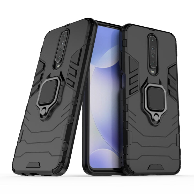Custodia TPU antiurto per Samsung Galaxy S20
